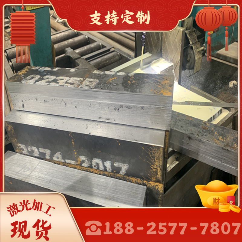 精密轴承钢105Cr4 C56E2圆棒9CrWMN模具钢棒100CrMn6 100Cr6钢板