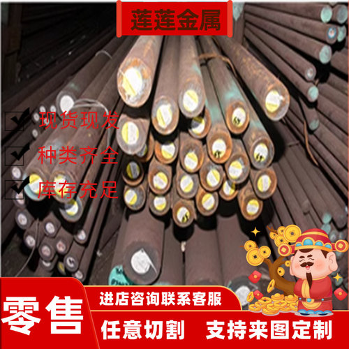 65MN弹簧钢带 SK5淬火锰钢片板 0.1-60MM高弹性弹片垫片 激光加工