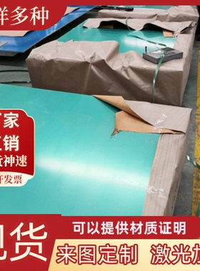 铝合金AL-5456A铝棒A5657铝棒薄板铝管ENAW-5056铝板EN AW-5356