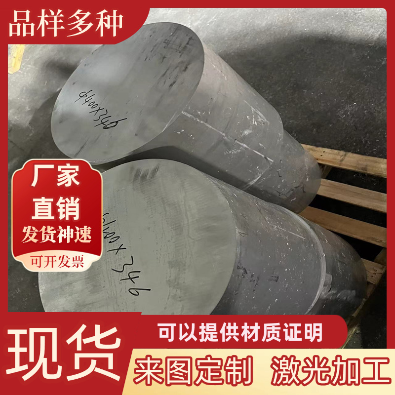 激光切割SUS303 304 316L 17-4PH 440C薄板1-10MM 不锈钢0Cr18Ni9