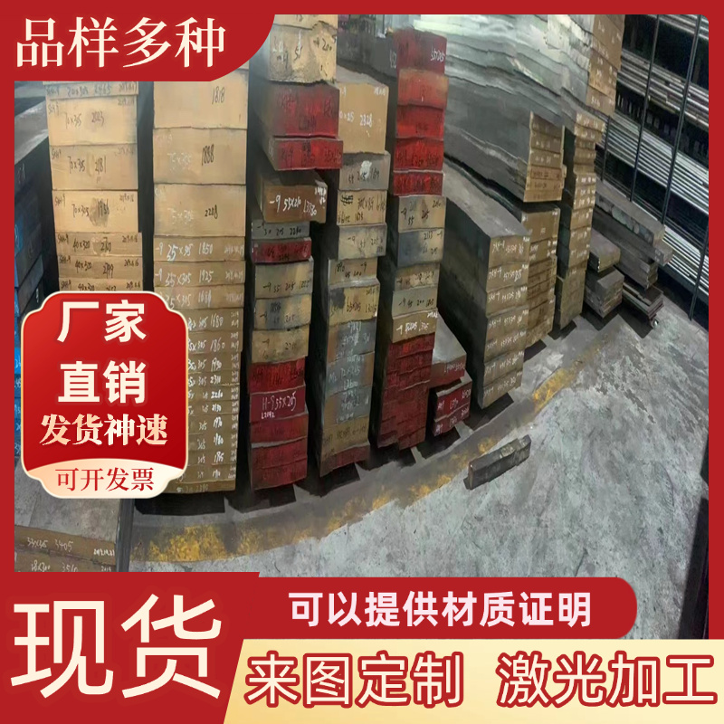 0cr18ni9ti不锈钢黑皮大圆棒0Cr18Ni10Ti耐高温0cr18ni9ti不锈钢