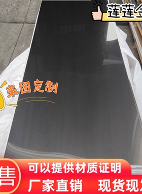 CR180IF热轧板 CR260LA QSTE650TM 薄中厚板 HC700/980MS 冷轧板