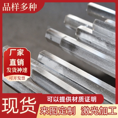 AL360铝带 A380锻造铝棒 铝材料AL356.1铝合金棒 AL356.2锻打铝板