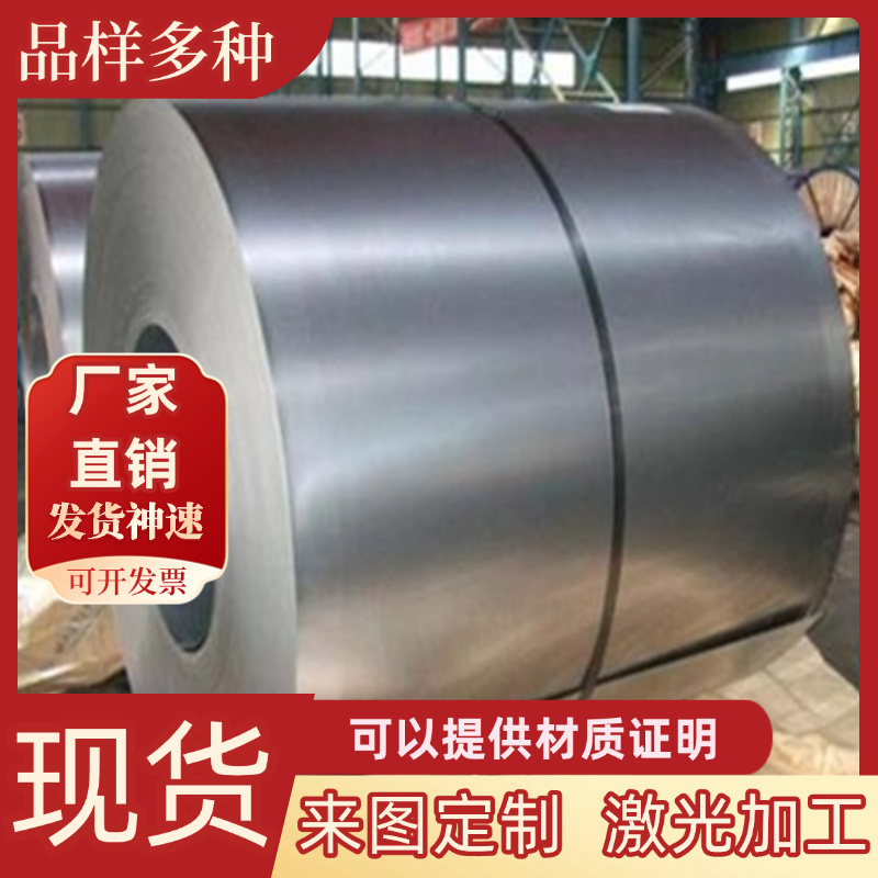 轴承钢GCr15 38CRMOAL圆钢40Cr调质棒 65Mn弹簧钢板suj2板材A圆棒