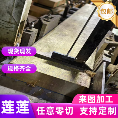 锡青铜板QSn555锡青铜棒6.5-0.1磷铜棒 铝青铜板QAL9-4铝青铜棒