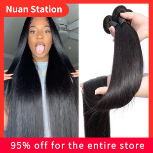 Bone Straight Hair Bundles 32 34 36 38 40 Inch Human Hair Bu
