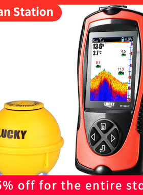 Lucky Sonar Fish Finder FF1108-1CWLA Rechargeable Wireless S