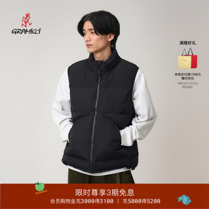 GRAMICCI小野人男女款立领简约休闲羽绒马甲外套上衣G5FU-J018