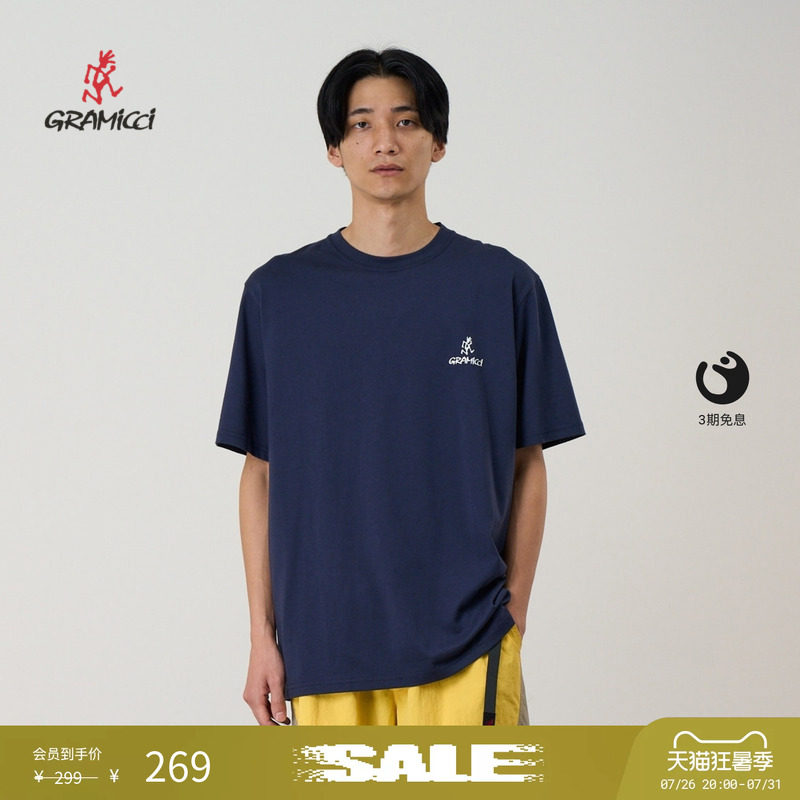 【季末折扣】GRAMICCI小野人印花logo圆领抗皱短袖T恤G4SU-T096