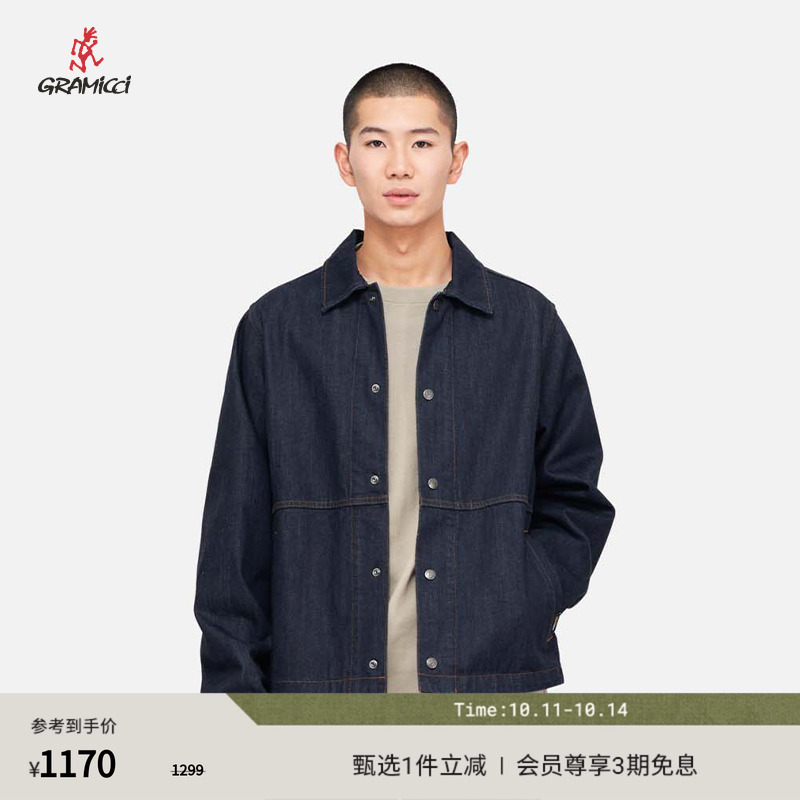 【25春】GRAMICCI小野人新品牛仔外套J005男款百搭个性运动外套
