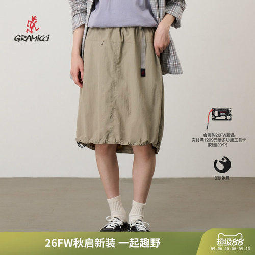 【26秋】Gramicci小野人新款半裙女防晒裙尼龙中长裙G6SW-SK077