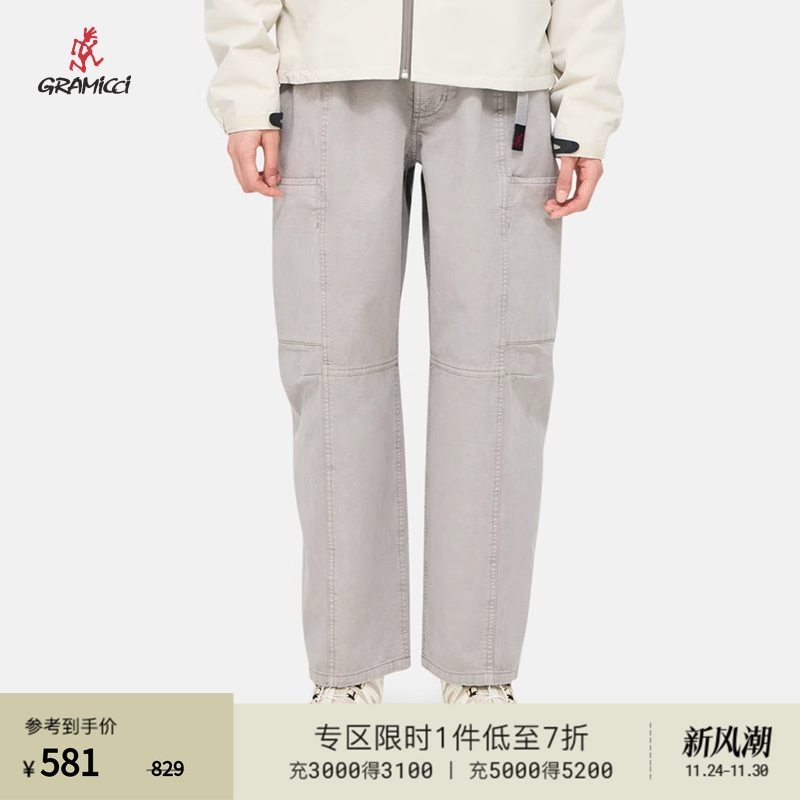 GRAMICCI小野人女士柔软锥形长裤纯色柔软休闲长裤G4FW-P070