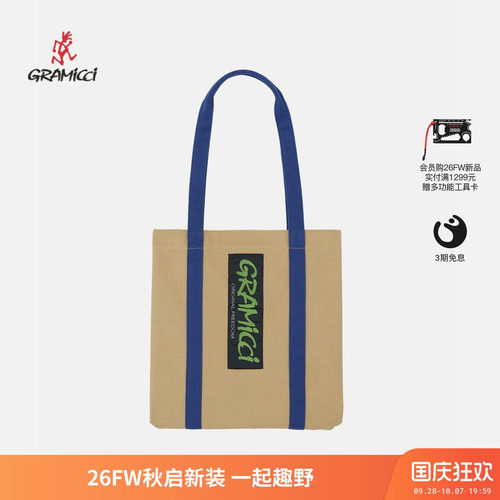 小野人新款帆布托特包G6FB-207