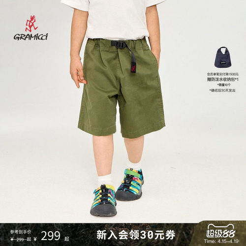 【26新款】GRAMICCI小野人儿童户外弹力攀岩梭织短裤子G511-BJ-K