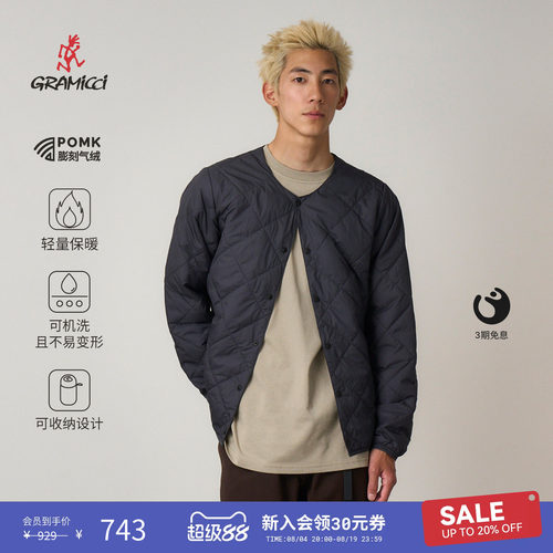 【季末折扣】GRAMICCI小野人保暖男女轻量棉服上衣外套G5FU-J034