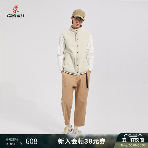 GRAMICCI小野人马甲背心