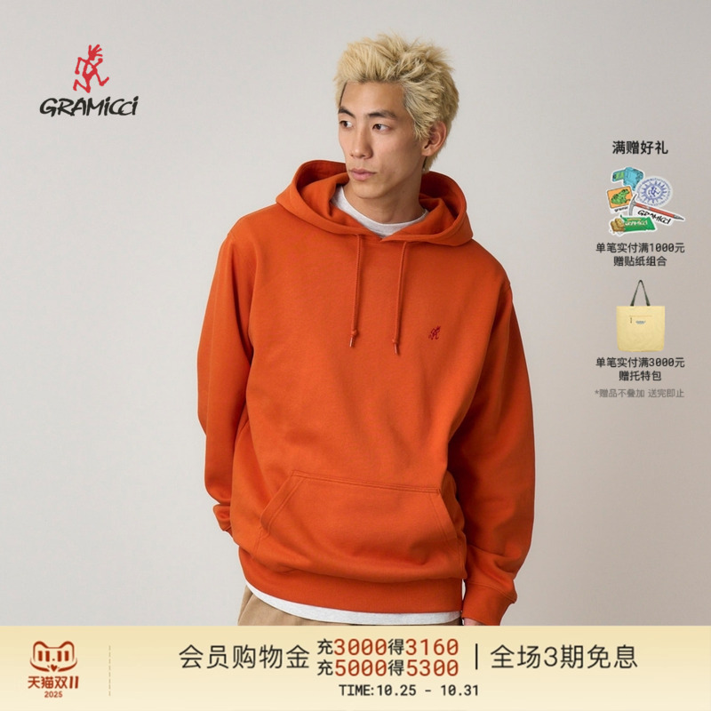 GRAMICCI小野人宽松休闲舒适经典刺绣LOGO针织连帽衫卫衣G309-FT