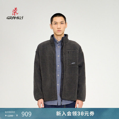 GRAMICCI小野人男女同款秋冬蓬松保暖仿羊羔绒夹克外套G2FU-J045
