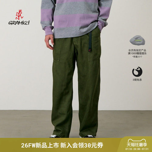 26新款小野人棉麻混纺工装裤