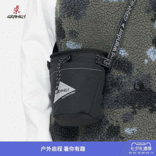 【and wander联名】GRAMICCI小野人反光缝线背包斜挎包GAC4-F3018