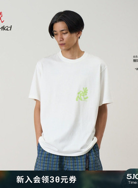 【26新款】GRAMICCI小野人男款图案印花休闲纯棉短袖T恤G6SU-T107