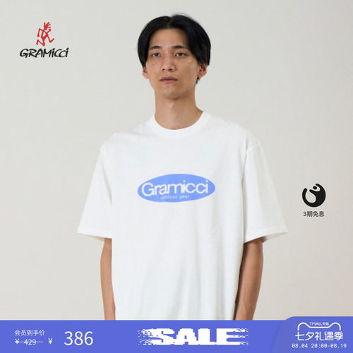 【季末折扣】GRAMICCI小野人男女款宽纯棉松休闲短袖T恤G6SU-T092