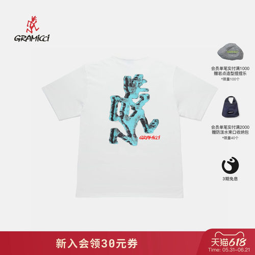 26新款小野人图案印花纯棉T恤