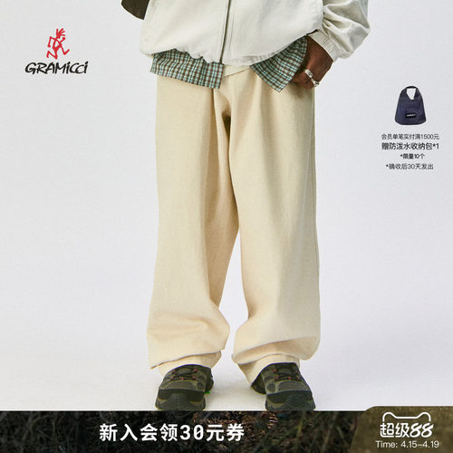 【26新款】GRAMICCI小野人男棉麻混纺牛仔休闲直筒长裤G6SM-P006