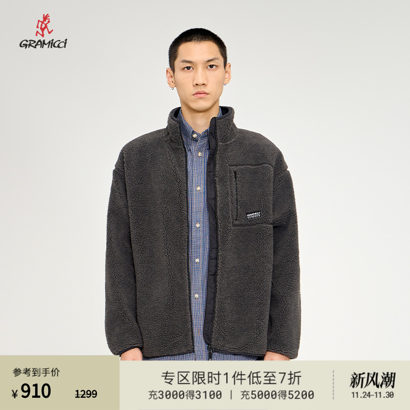 GRAMICCI小野人男女仿羊羔绒夹克外套情侣G2FU-J045