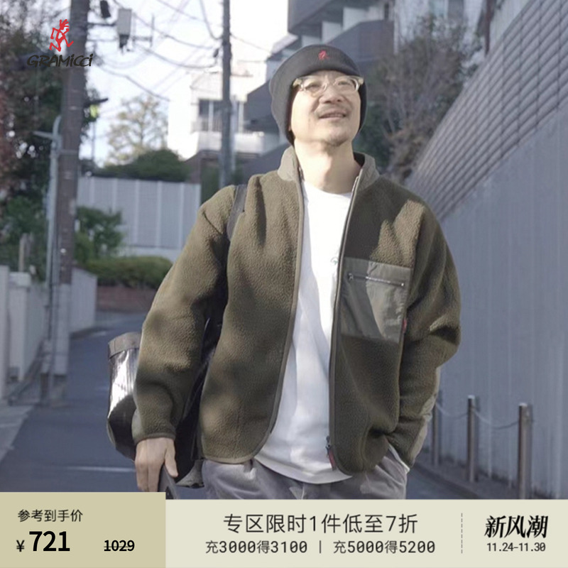 山系休闲仿羊羔绒夹克