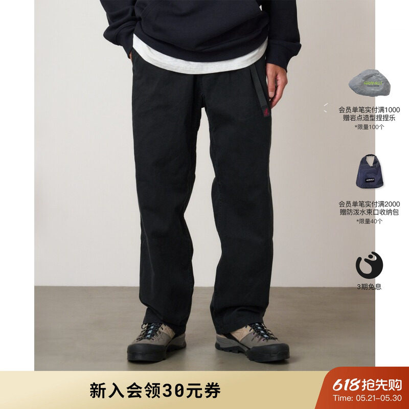 GRAMICCI小野人G-PANT男士户外攀岩休闲宽松通勤直筒长