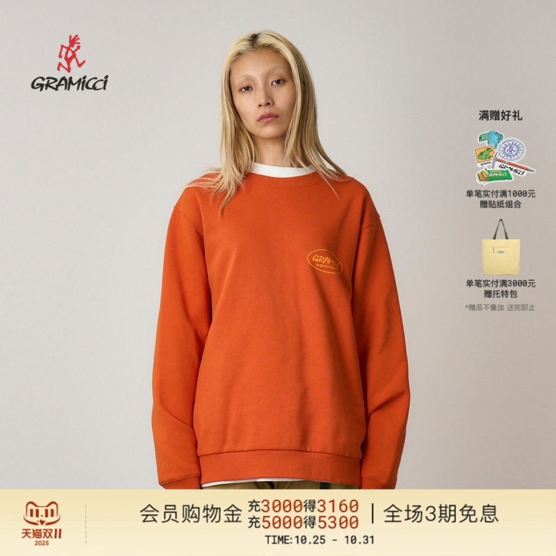 GRAMICCI小野人圆领印花图案休闲舒适针织套头衫卫衣G5FU-J093