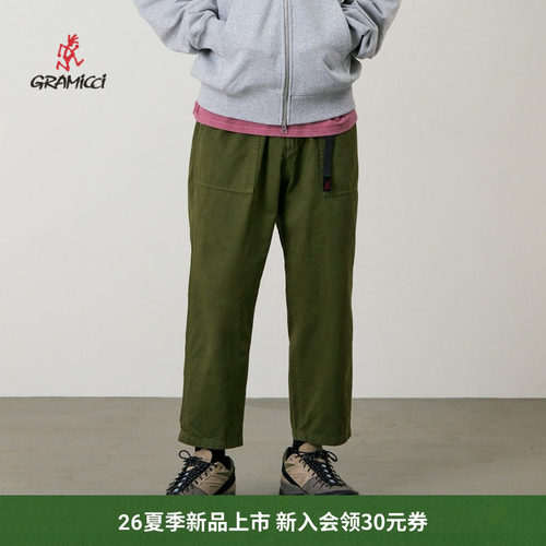 【26夏】GRAMICCI小野人户外通勤宽松廓形裤休闲九分裤子G103-OGT