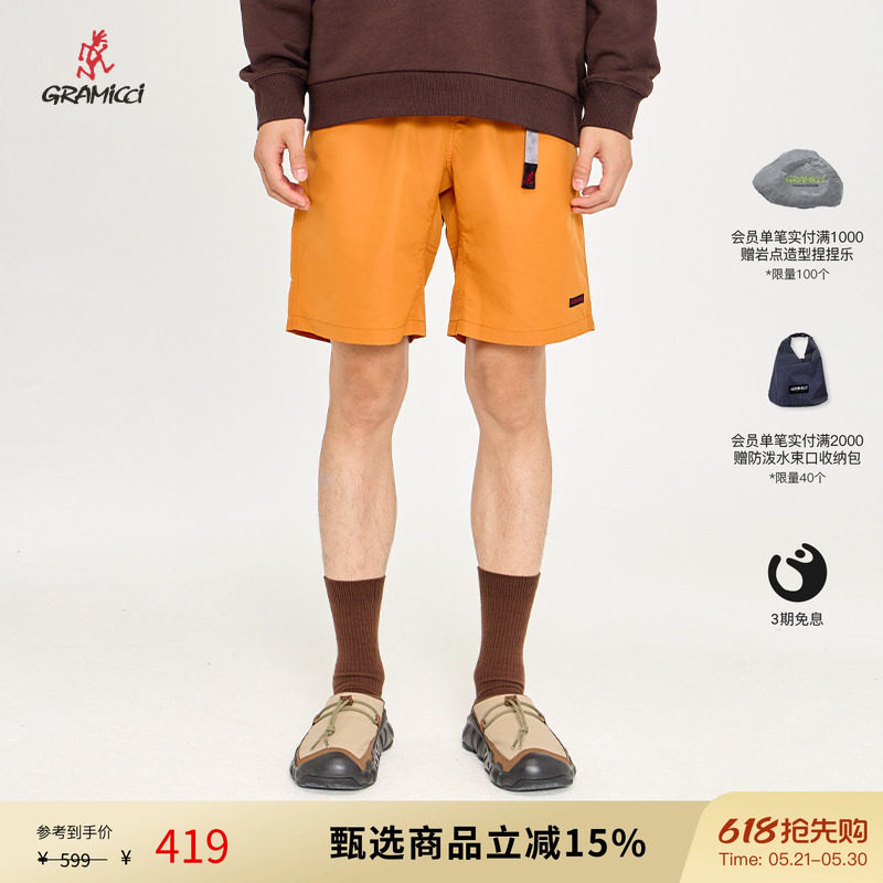 GRAMICCI小野人男款户外运动宽松夏季弹力休闲短裤滑板裤子P