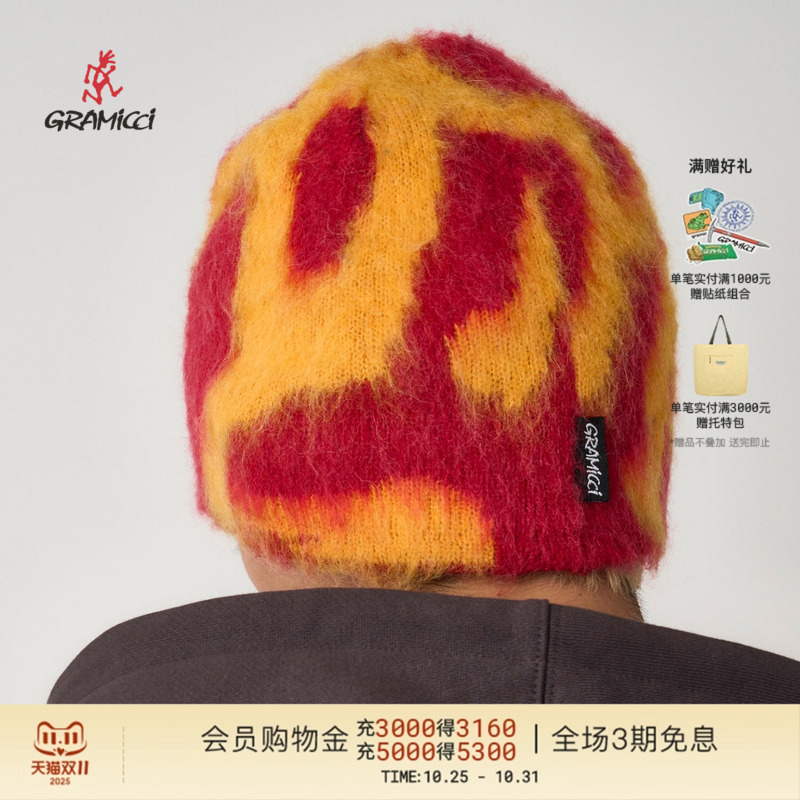 GRAMICCI小野人经典抓绒内衬马海毛混纺针织帽G5FA-151
