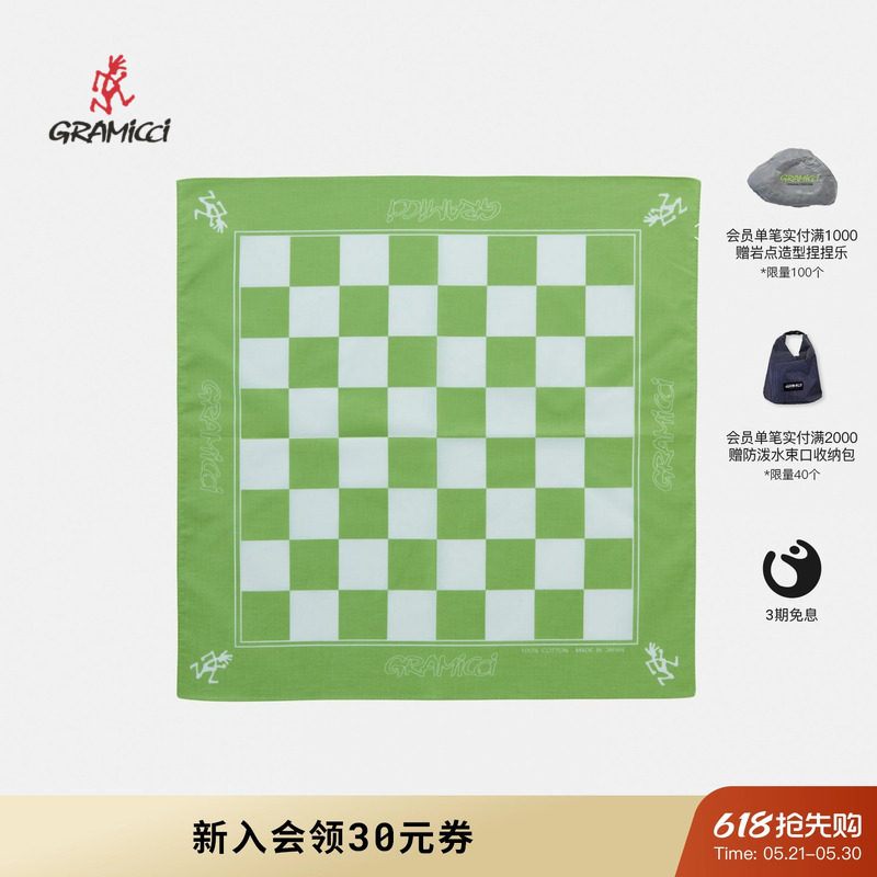 【26新款】GRAMICCI小野人个性户外棋盘图案纯棉手帕头巾G