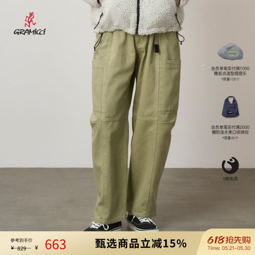 GRAMICCI小野人女士冬季加厚保暖宽松休闲梭织九分裤子G5FW-P072