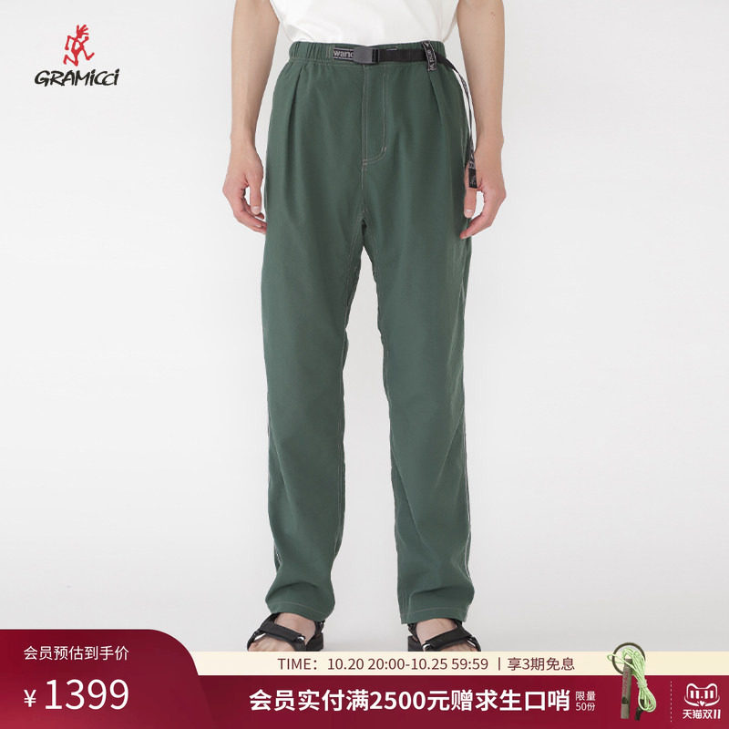 【and wander联名】Gramicci小野人尼龙攀岩运动长裤子F3013-M
