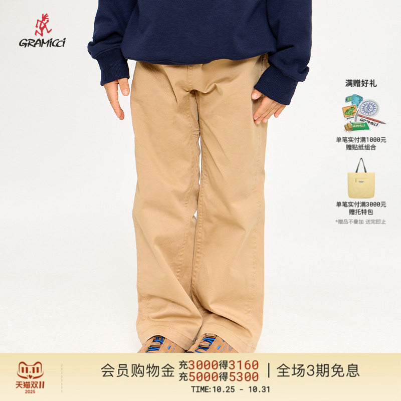潮流精品,品质保证