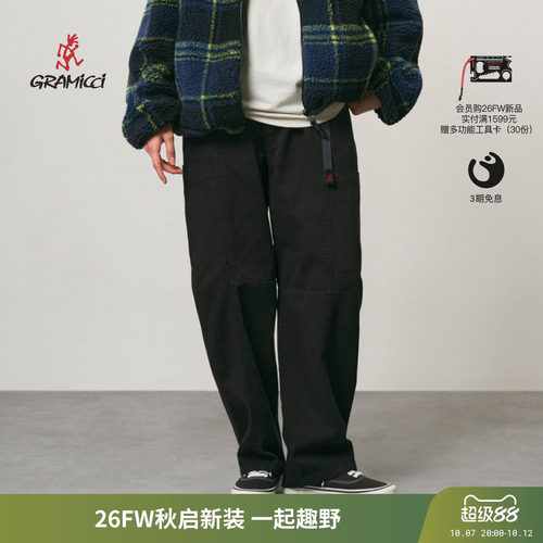 Gramicci小野人棉斜纹休闲裤女