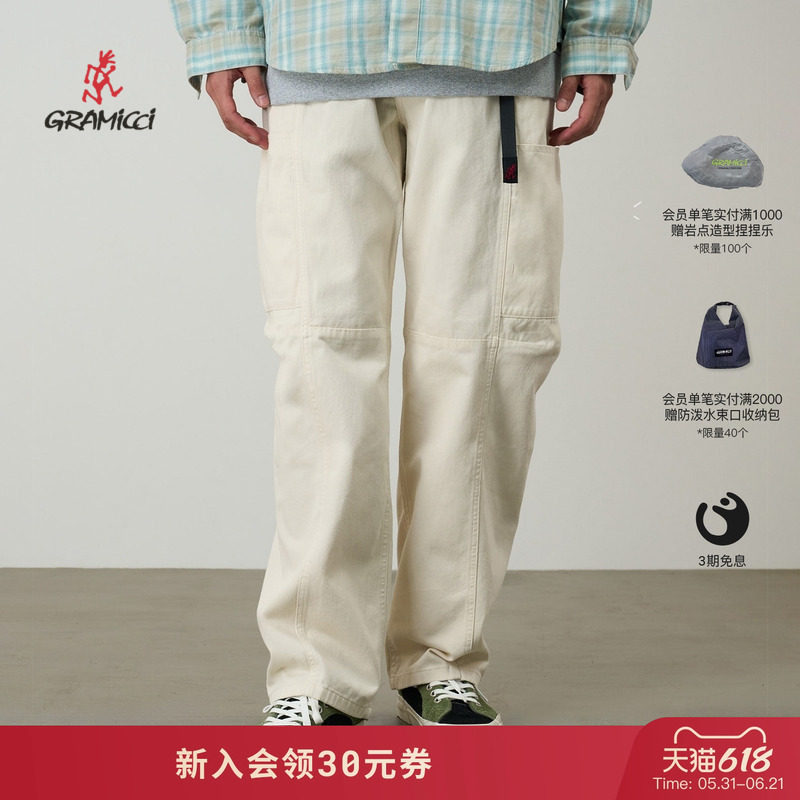 【26新款】GRAMICCI小野人男款工装休闲宽松廓形长裤子G5SM-P086