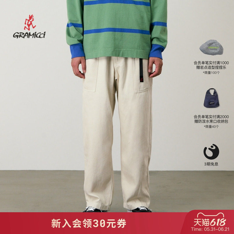 【26新款】GRAMICCI小野人棉麻混纺工装廓形休闲长裤男G6