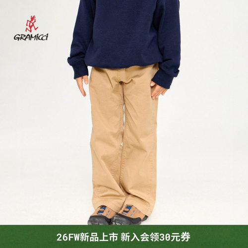 【26夏】GRAMICCI小野人儿童直筒弹力攀岩梭织长裤子G512-BJ-K