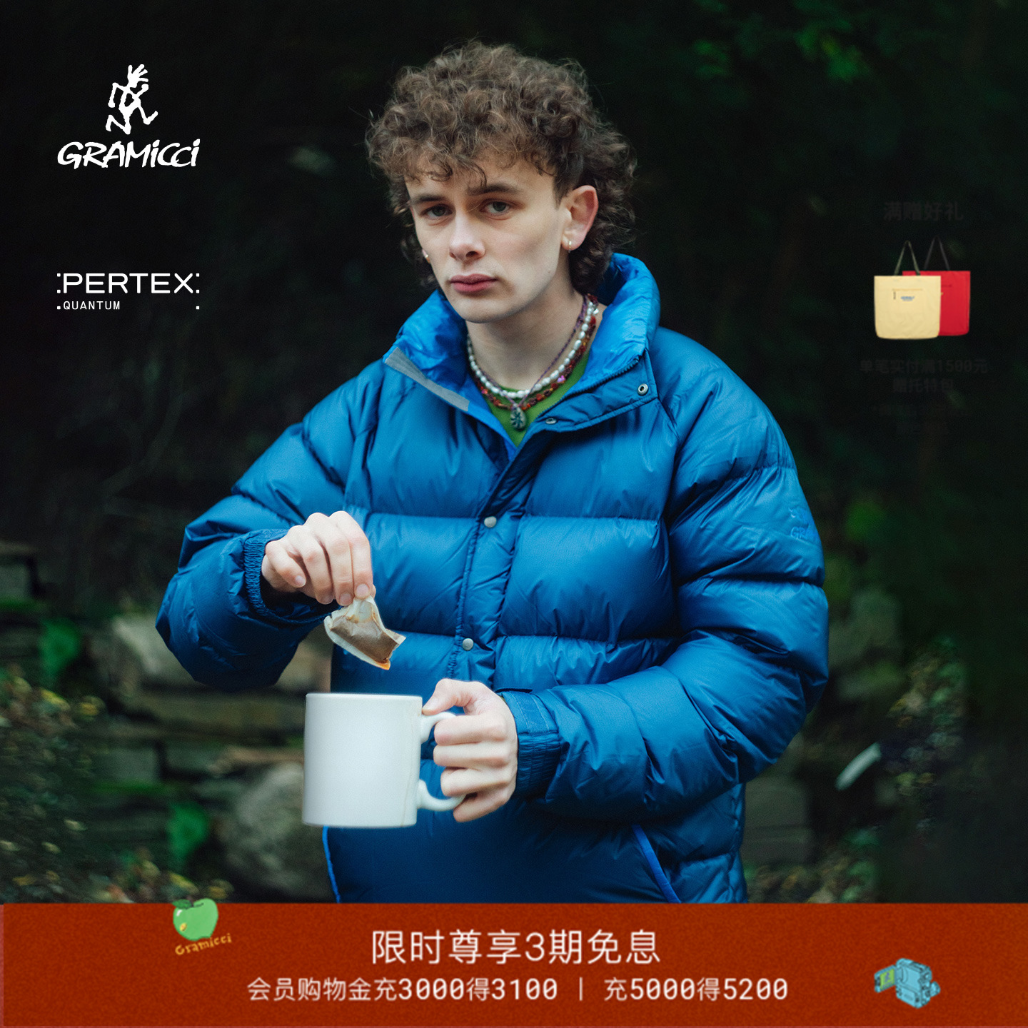 【RAB联名】标准常规休闲羽绒服