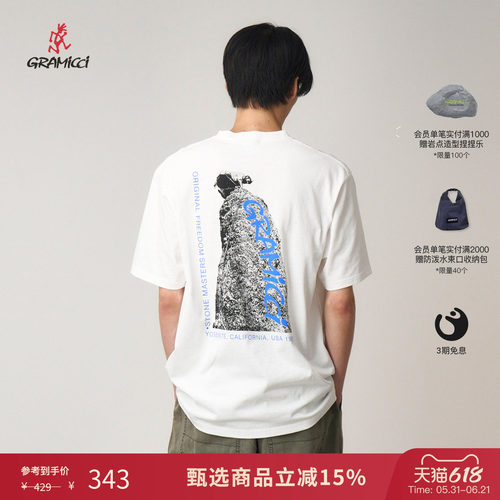 GRAMICCI小野人男女夏季图案纯棉短袖T恤G5FU-T086