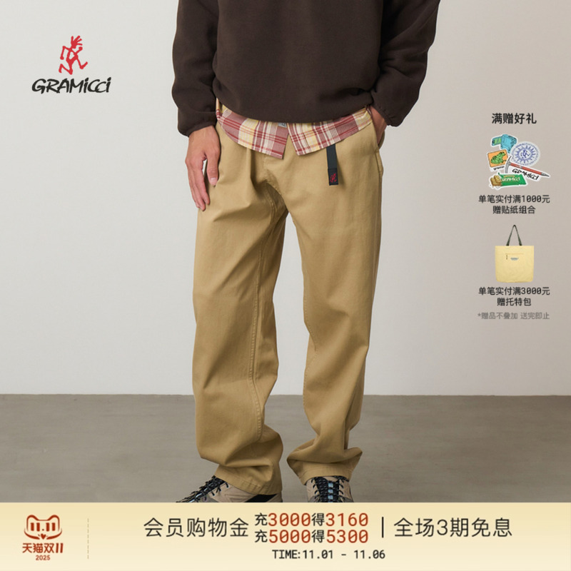 GRAMICCI纯色直筒休闲工装裤