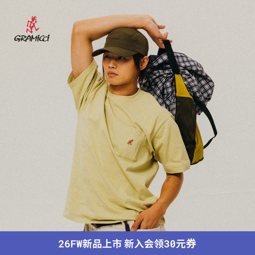 26新款小野人经典刺绣LOGOT恤