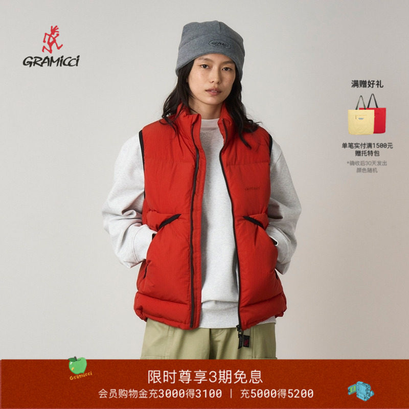 GRAMICCI小野人女士立领简约休闲羽绒马甲外套上衣G5FU-J018