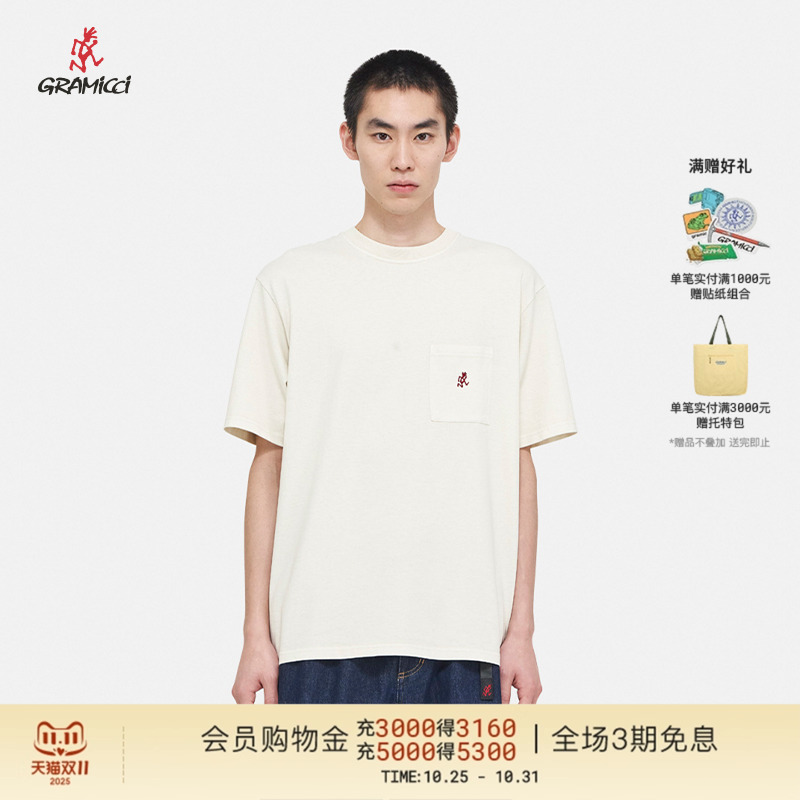 潮流精品,品质保证