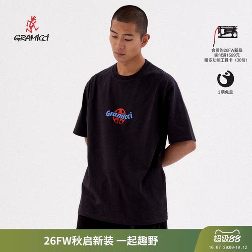 Gramicci小野人图案短袖T恤男女户外休闲宽松上衣26秋G6FM-T084